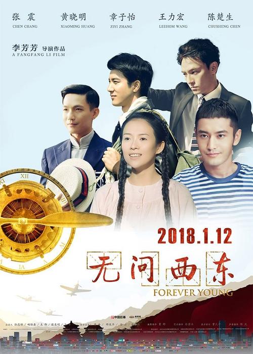 怎么购买希伯来神学院文凭毕业证